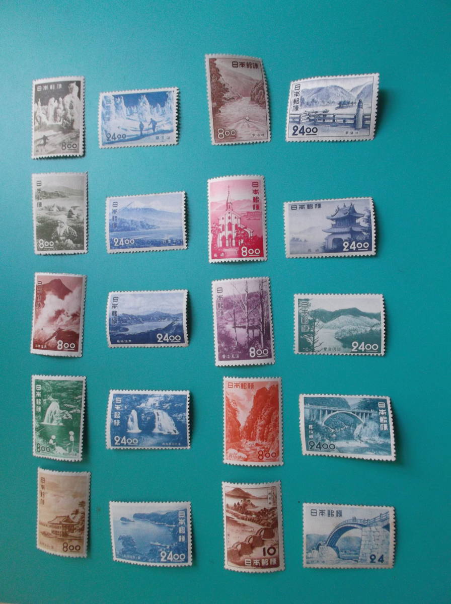  selection of a hundred best sight-seeing area series stamp 20 kind . warehouse . mountain Japan flat box root hot spring red eyes four 10 .. Waka ... pieces island .. river Nagasaki . marsh hing. circle marsh hing .... obi .1951-1953