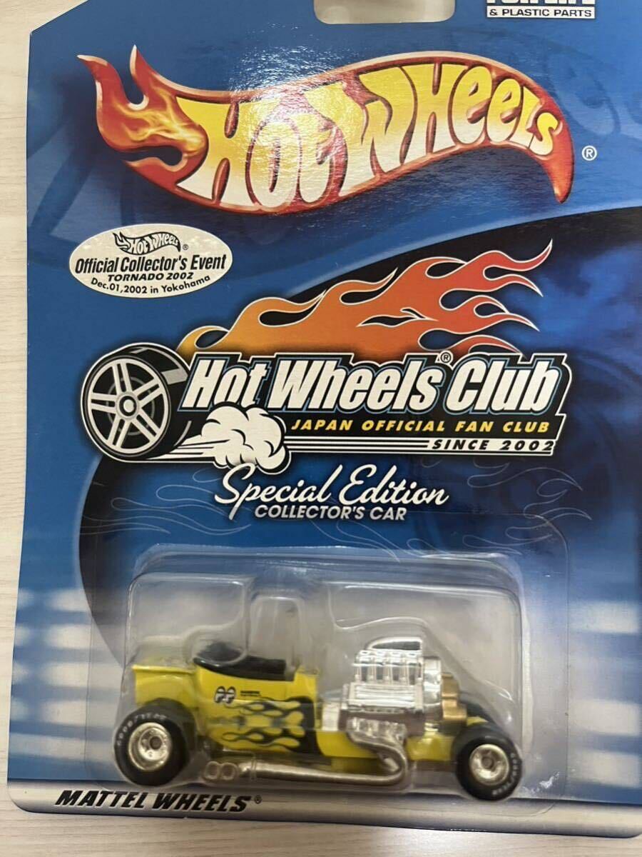 ホットウィール Hot Wheels Club Rod&Custom 3台セット　Tバケット　バラクーダ　シューボックス_画像2