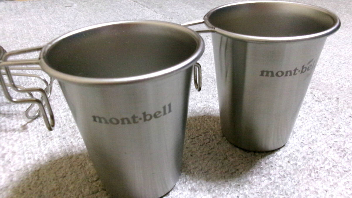 【中古品】キャンプ※アウトドア用品※モンベル※mont・bell※スタッキング ステンレスカップ※2点の画像1