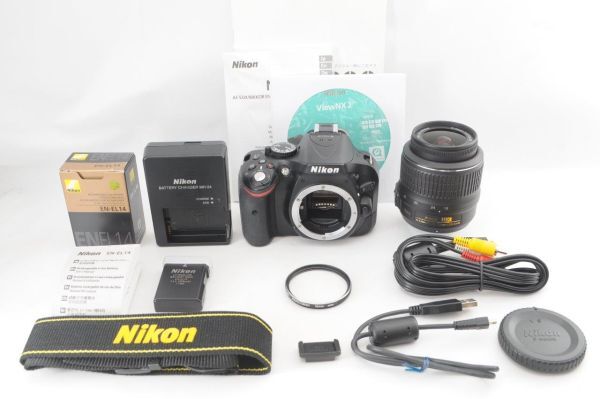 [美品] Nikon ニコン D5200 + 18-55mm レンズ #1483AB_画像1