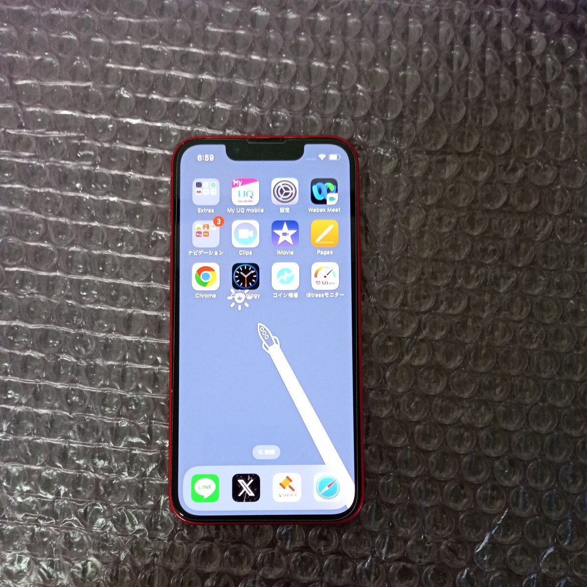 iPhone13mini 256GB Simフリー バッテリー最大容量85% プロダクトレッド