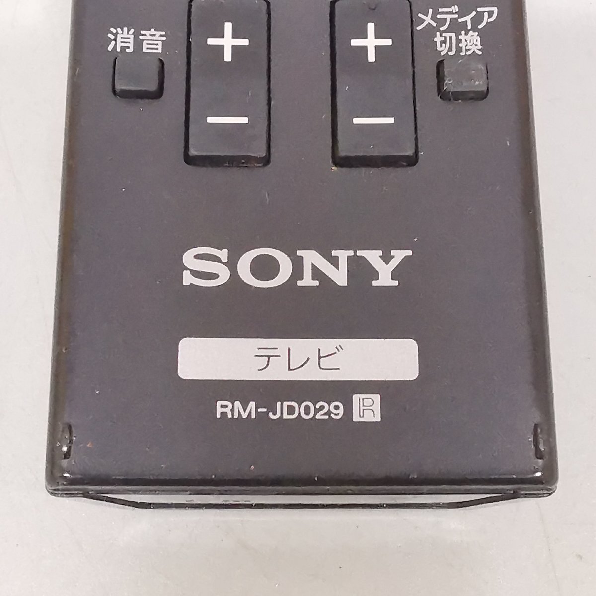 動作品 SONY ソニー リモコン RM-JD029 テレビ用リモコン TV Z5386