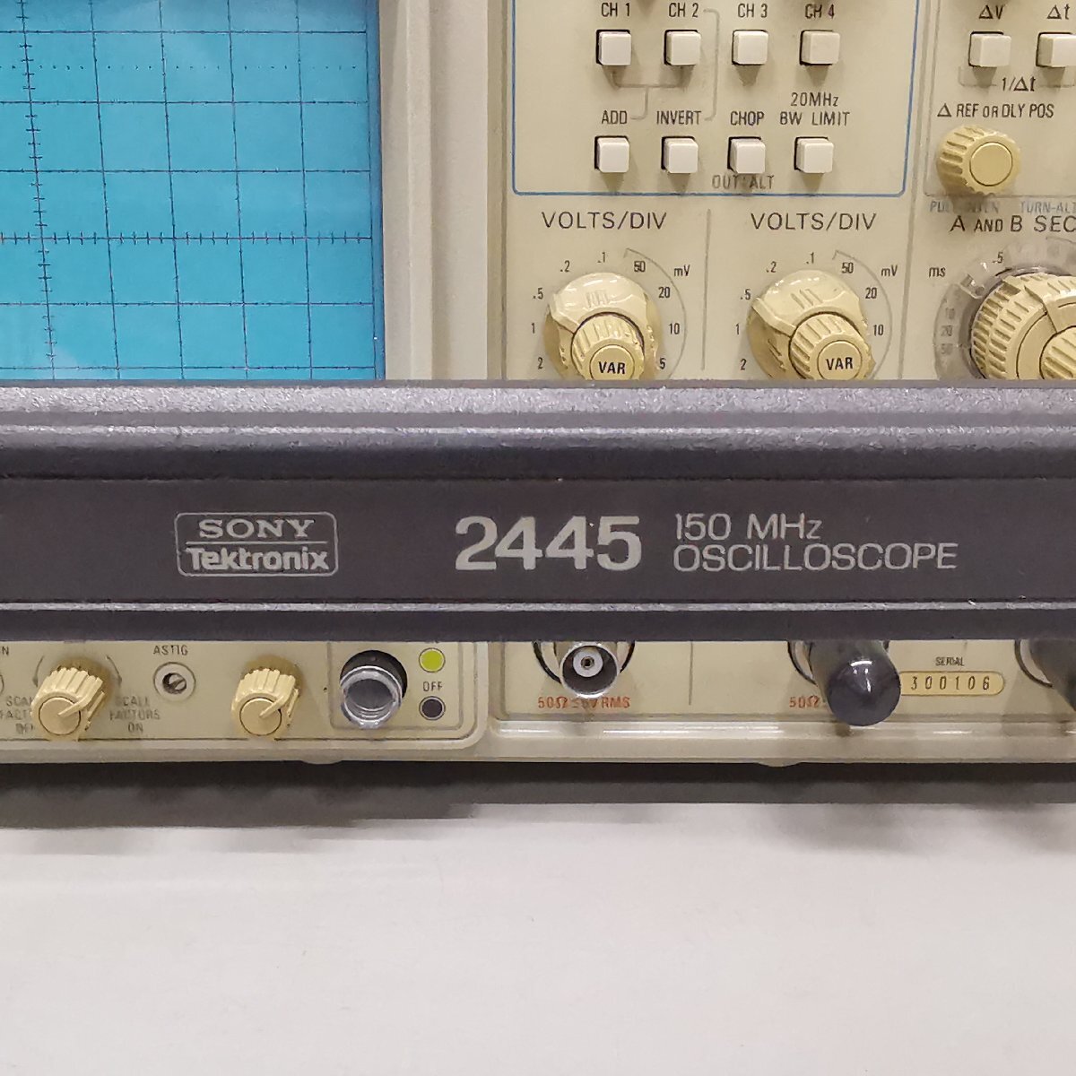 SONY ソニー Tektronix 2445 150Mhz テクトロニクス オシロスコープ 現状品 Z5481の画像4