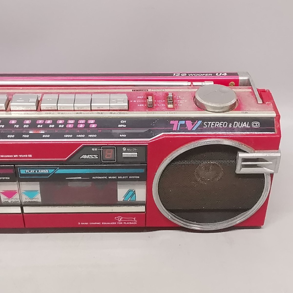  Vintage SANYO Sanyo double radio-cassette MR-WU4D red radio cassette recorder Showa Retro antique Junk Z5565