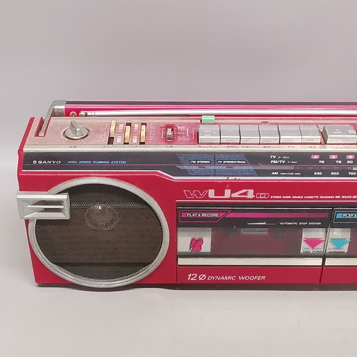  Vintage SANYO Sanyo double radio-cassette MR-WU4D red radio cassette recorder Showa Retro antique Junk Z5565