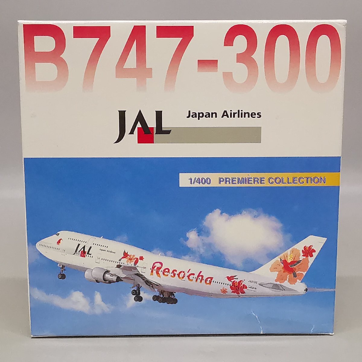 未使用 JAL 日本航空 B747-300 1/400 プレミアコレクション Dragon Wings 元箱入 付属品 航空機 模型 Z5583_画像1