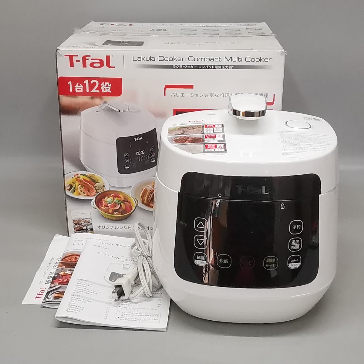  beautiful goods operation goods T-falti fur ruCY3511JP comfortably  car compact electric pressure cooker white 3.0L recipe book original box go in Z5621