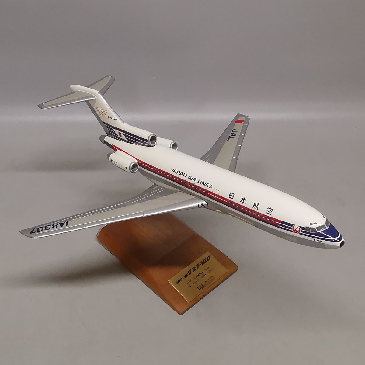 PACMIN パックミン 1/100 ボーイング B727-100 JAL 日本航空 JA8307 旧鶴丸塗装 航空機 模型 Z5590_画像3