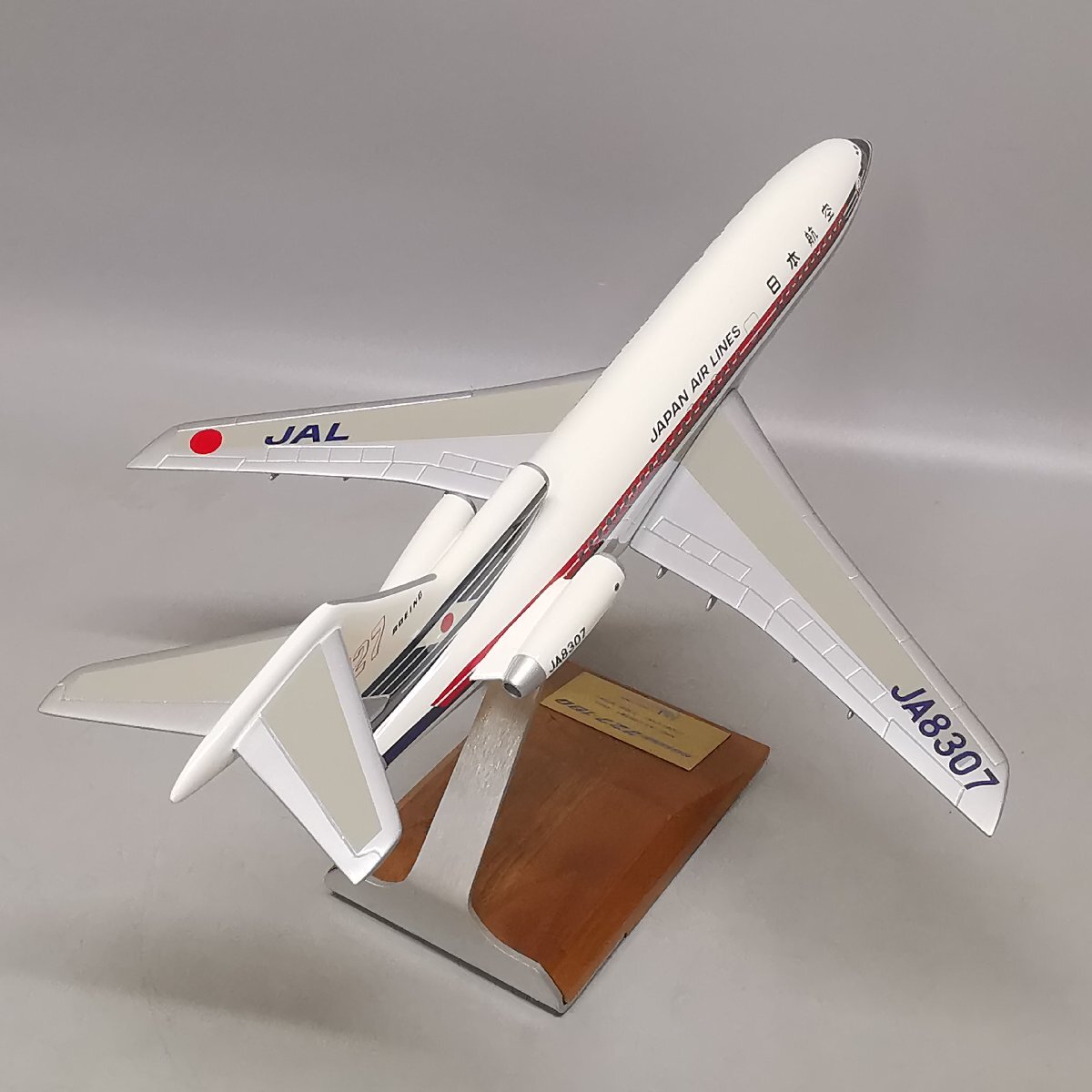 PACMIN パックミン 1/100 ボーイング B727-100 JAL 日本航空 JA8307 旧鶴丸塗装 航空機 模型 Z5590_画像4