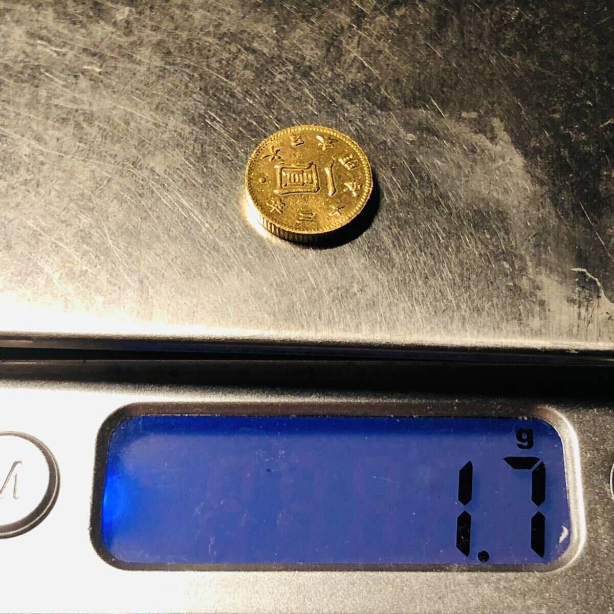 日本古銭 旧一円金貨 1圓 明治十三年 明治13年 後期 跳明 古銭 小型金貨 の画像5