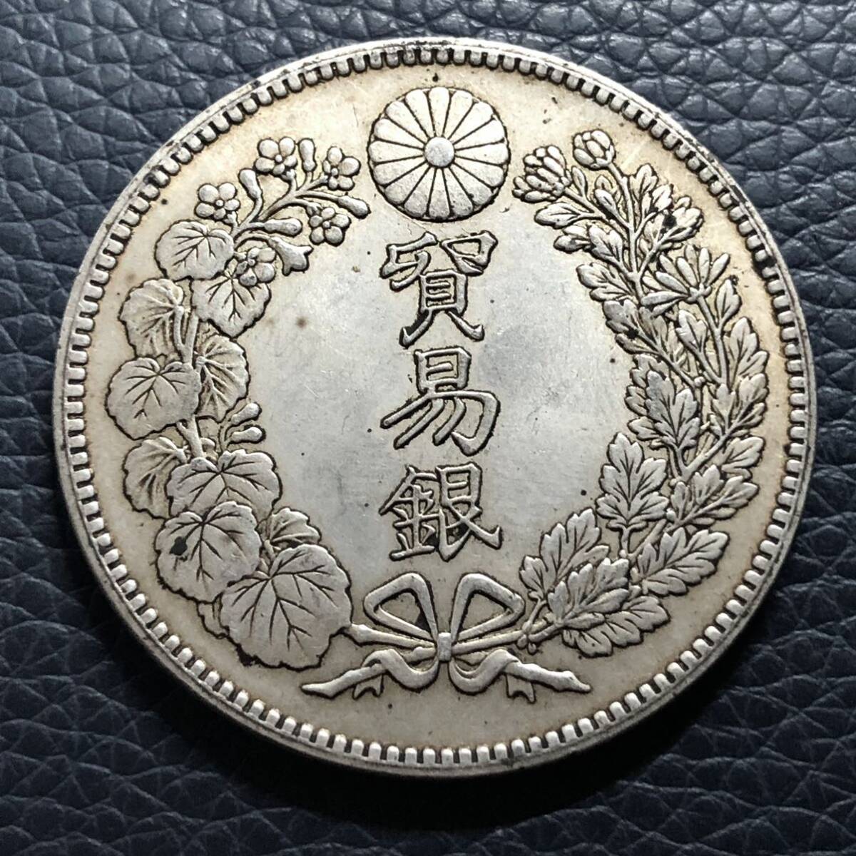 日本古銭 貿易銀 明治八年 明治8年 貿易銀 古銭 コレクション古銭 貨幣 大型銀貨の画像1
