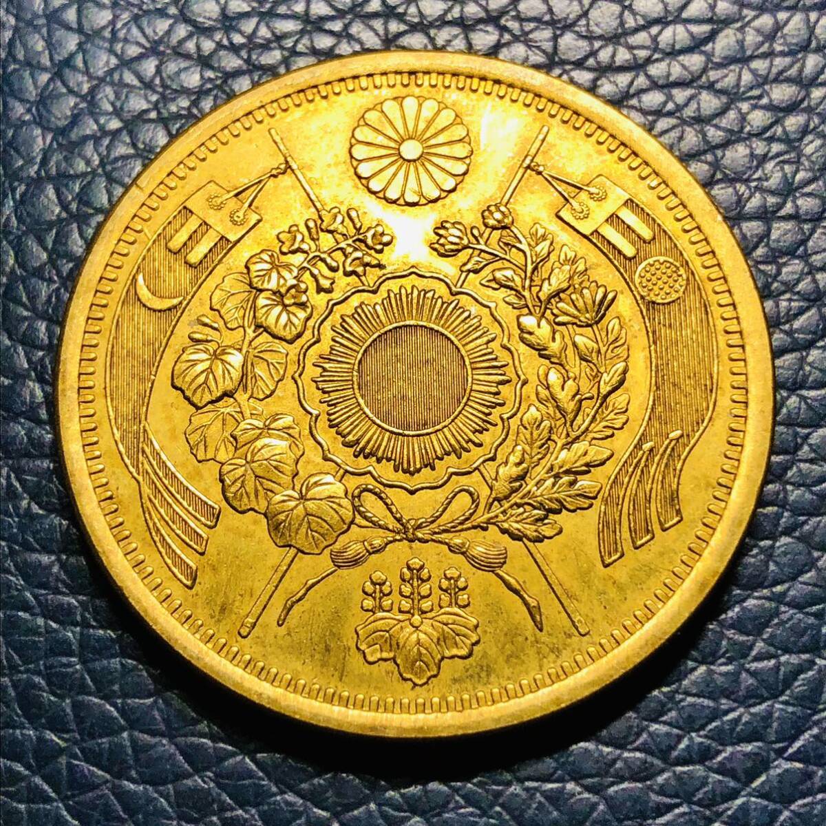日本古銭 旧ニ十圓金貨 明治十年 大日本 古銭 竜 金貨 コレクション 大型金貨の画像1