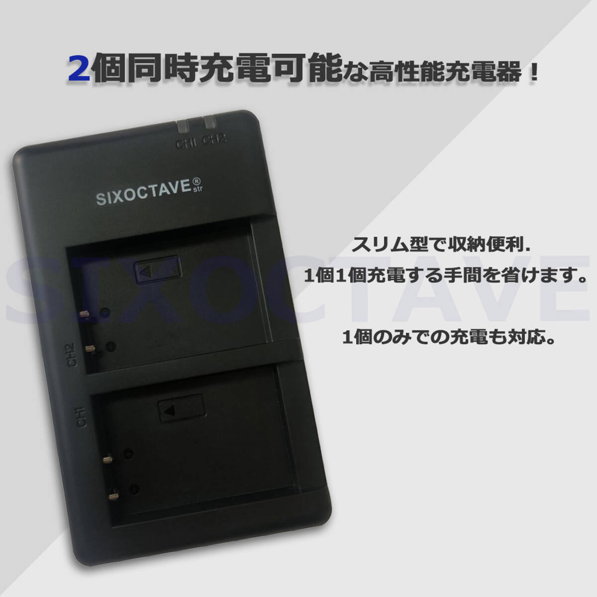 SONY NP-FV100互換 バッテリー2個と充電器 FDR-AX60 FDR-AX45 FDR-AX700 FDR-AX55 FDR-AX45 HDR-CX535その他ハンディカムシリーズ対応の画像4