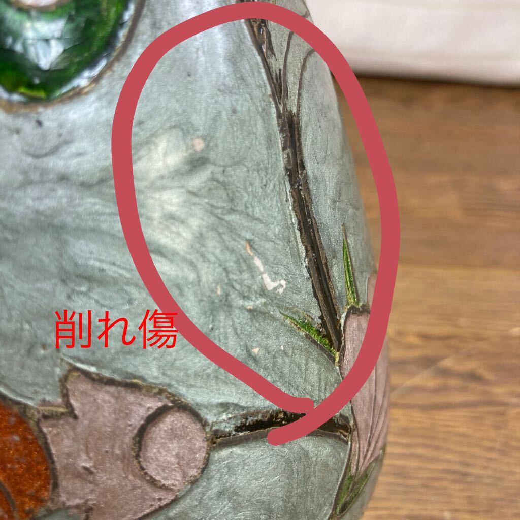 [ vase ma is radio-controller . India handicraft ] old work of art long-term keeping goods enamel . natural flower stylish flower vase antique interior [B9-3①]0411