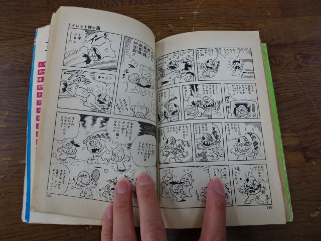 item_image_4