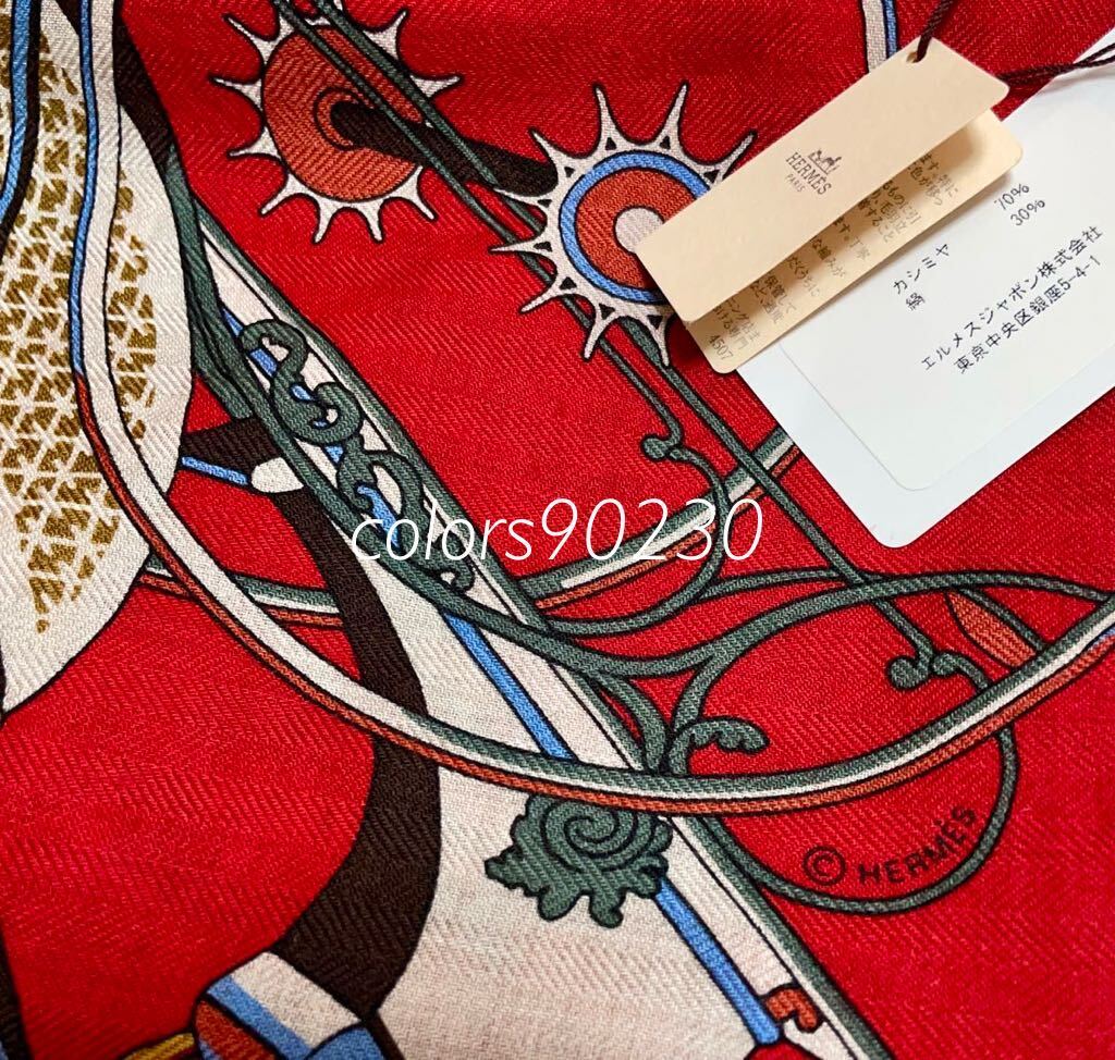 定価16 2万円 未使用 エルメス トライアングルジェアン カシミヤ 定価16 2万円 未使用 エルメス トライアングルジェアン カシミヤ