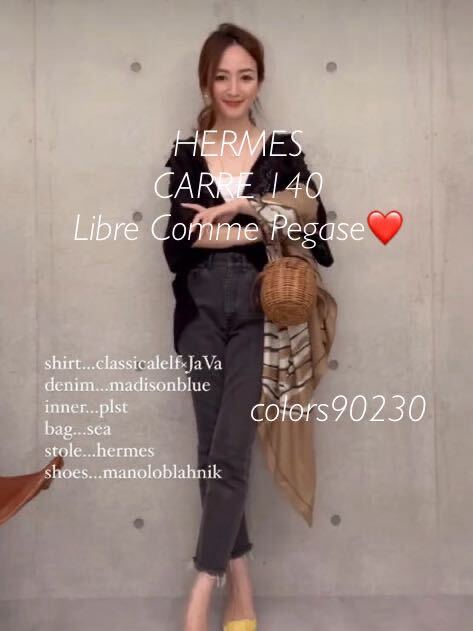 完売希少 極美品 エルメス カレジェアン カシミヤシルク 完売希少 極美品 エルメス カレジェアン カシミヤシルク