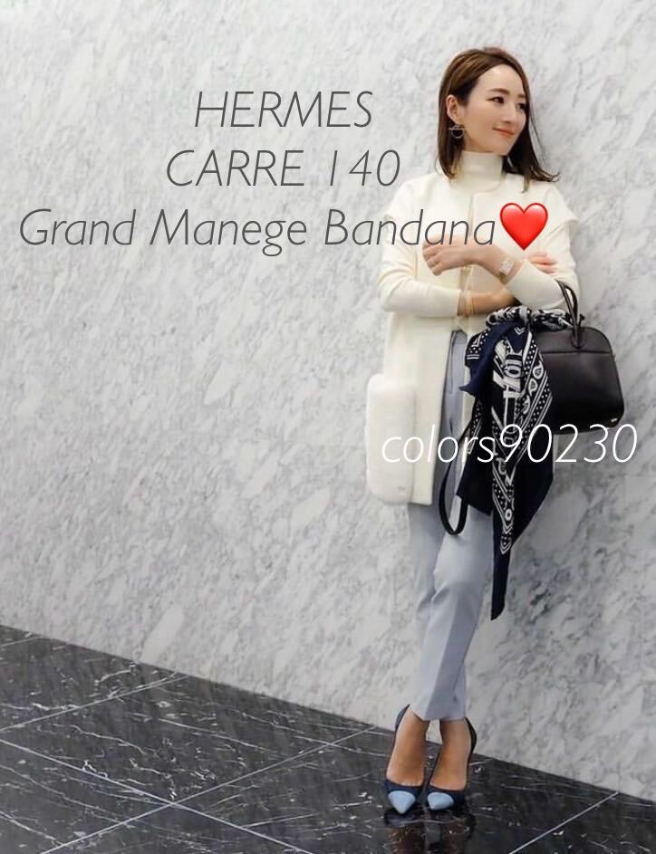 希少 定価約21 4万円 極美品 エルメス カレジェアン カシミヤ 希少 定価約21 4万円 極美品 エルメス カレジェアン カシミヤ