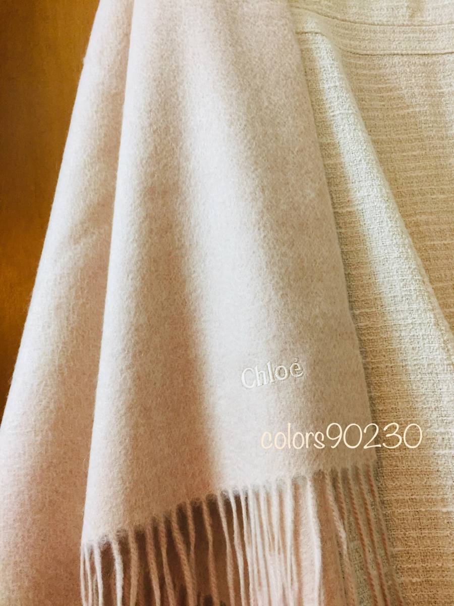  super rare! new goods unused * Chloe Chloe cashmere 100% stole n-ti beige large size muffler * license end according to domestic sale end complete sale goods 