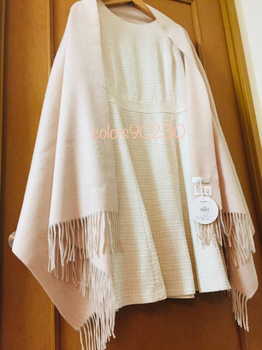  super rare! new goods unused * Chloe Chloe cashmere 100% stole n-ti beige large size muffler * license end according to domestic sale end complete sale goods 