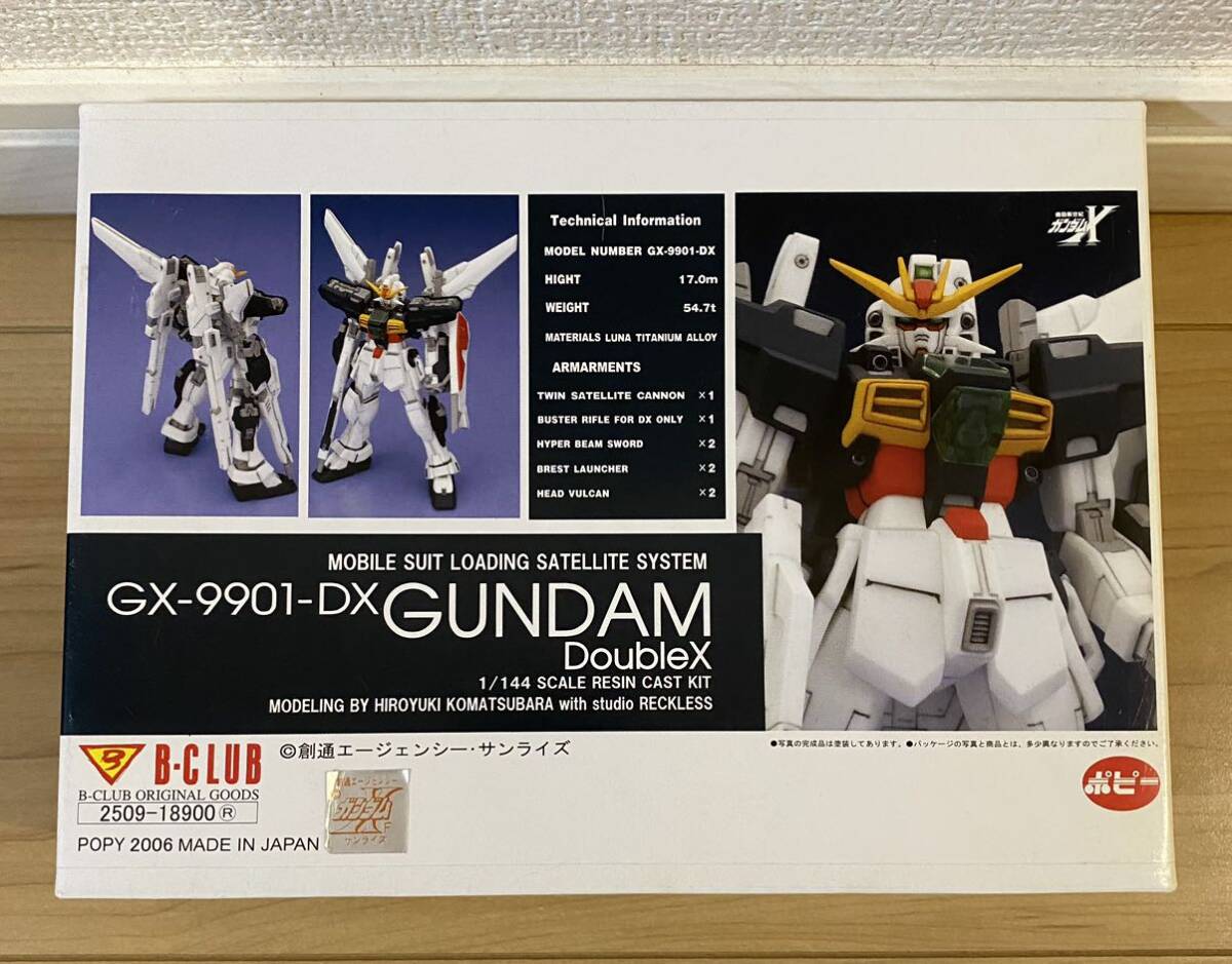 Yahoo!オークション - B-CLUB ガンダムダブルエックス1/144 Yahoo!オークション - B-CLUB ガンダムダブルエックス1/144