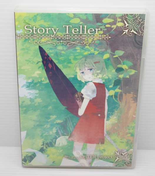 Story Teller oster projectの画像1