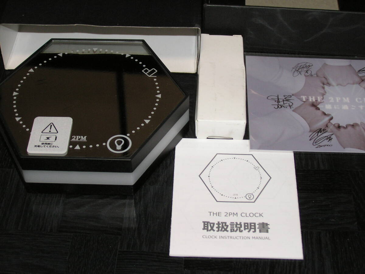 2pm ファンクラブ限定 OFFICIAL FAN CLUB 「Hottest Japan」 the 2pm clock(時計)の画像3