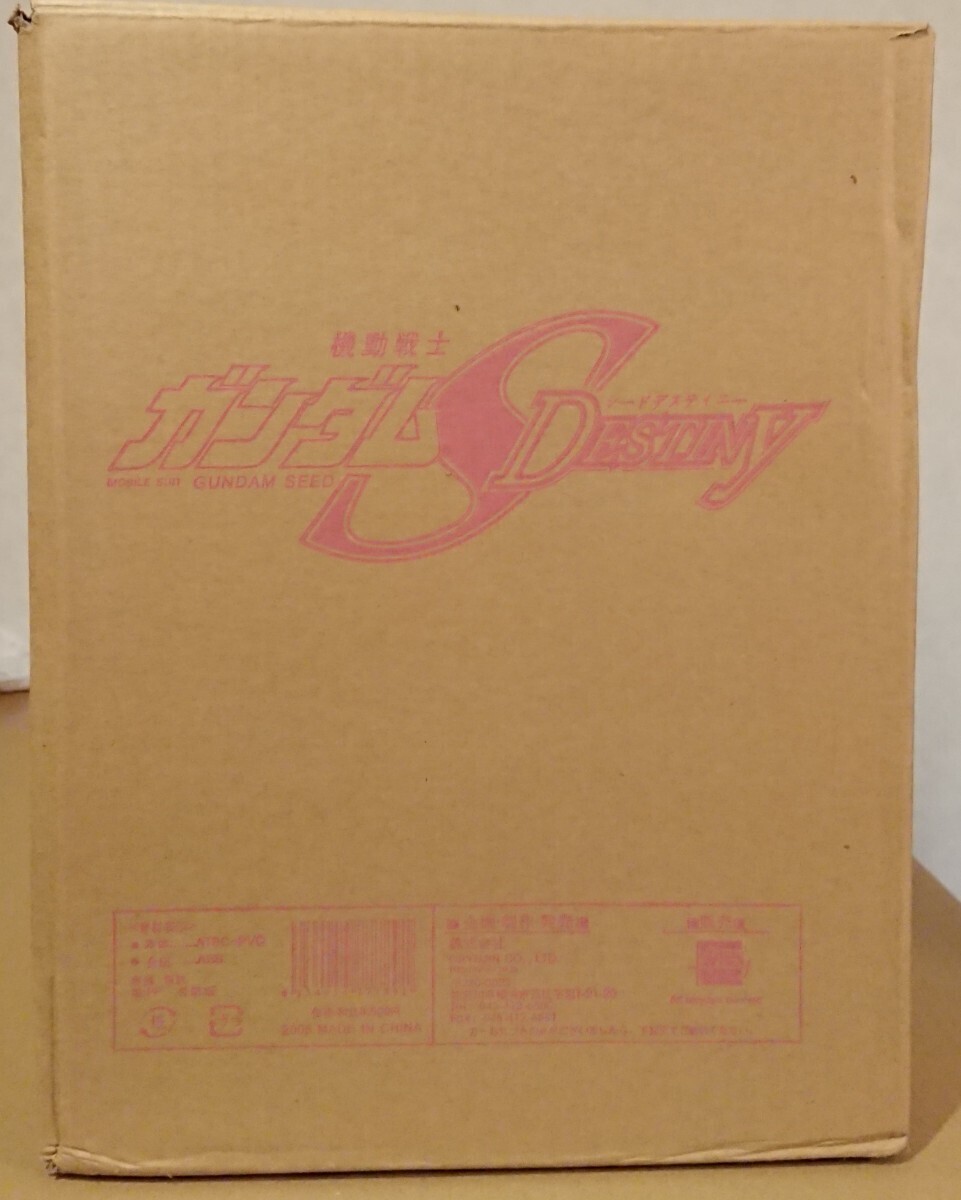 1 иен ~ сначала описание товара .. считывание внизу .. нераспечатанный Toys Lazy Event ограничение laks* Klein фигурка Mobile Suit Gundam SEED DESTINY