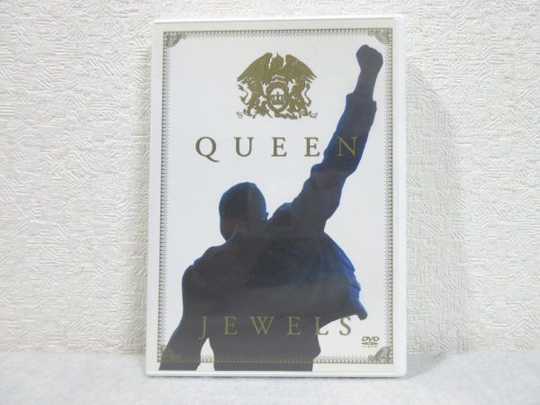 DVD QUEEN クイーン / JEWELS ジュエルズ フレディ・マーキュリー【M0415】(P)の画像1