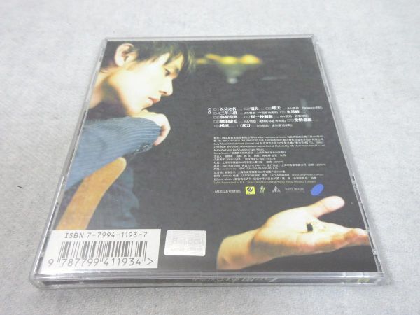 CD ジェイ・チョウ 周杰倫 輸入盤 JAY CHOU④【M0420】(P)の画像3