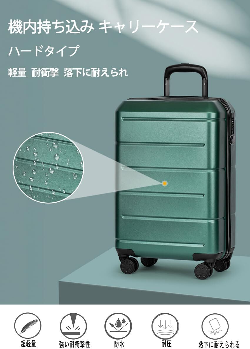  free shipping * suitcase high capacity Carry case 6. carry bag 60L fastener type TSA lock large Impact-proof PC+ABS gray 6.24 -inch L