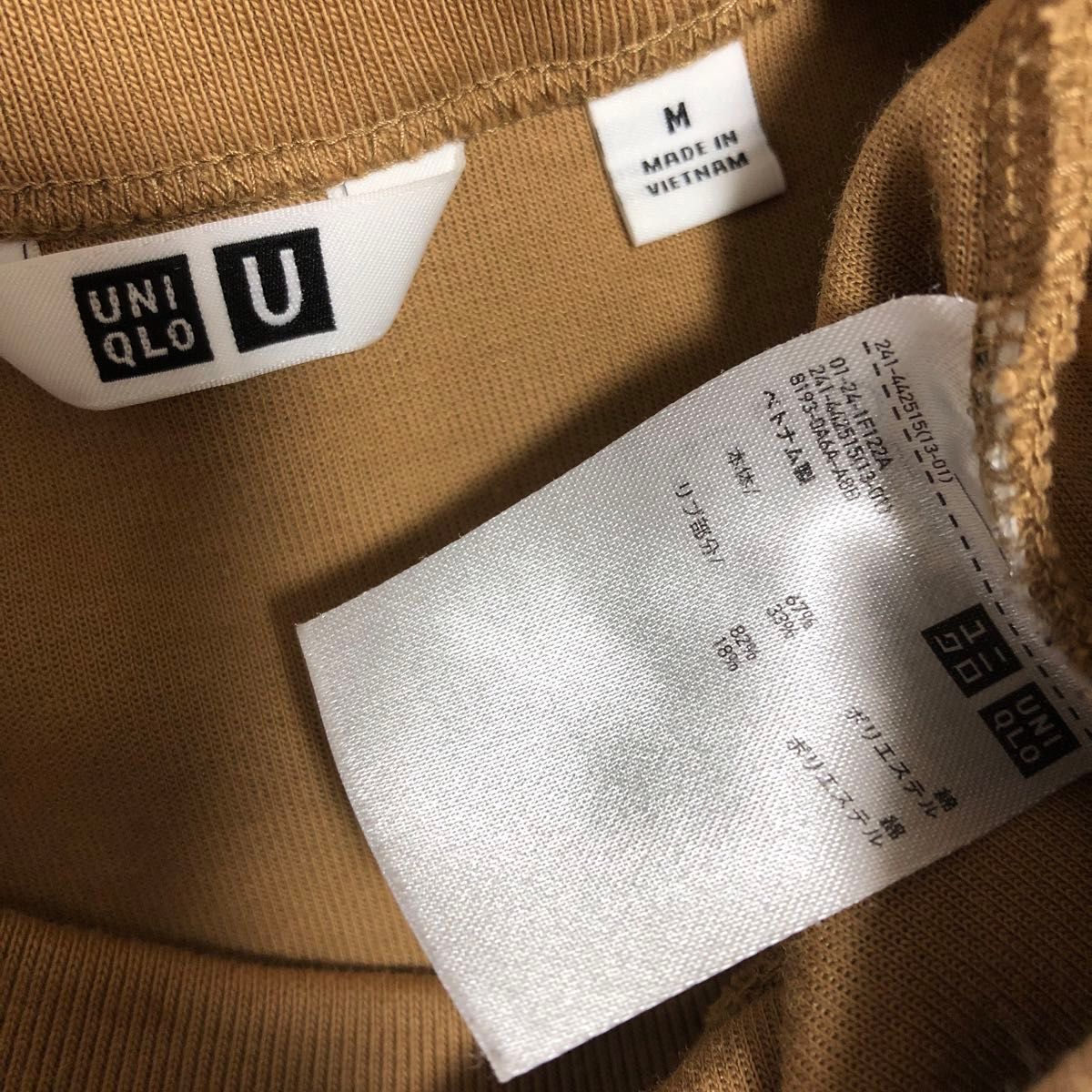 UNIQLO スウェットトレーナー/M