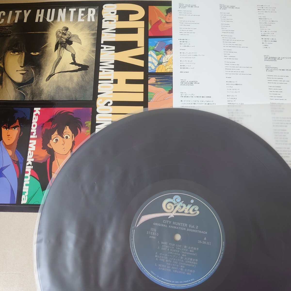 LP★北代桃子 大沢誉志幸/CITY HUNTER Vol.2［ステッカー付/28・3H-311/1987年/北条司/シティハンター］の画像2