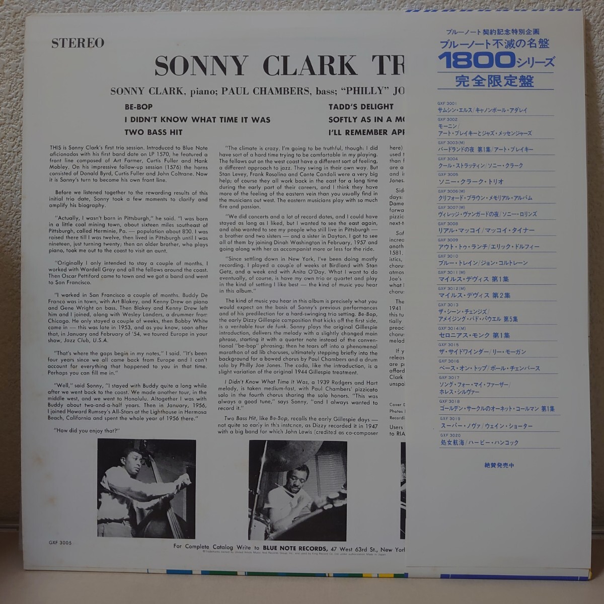 LP☆ソニー・クラーク・トリオ/Sonny Clark Trio［BLUE NOTE帯付/GXF-3005/1977年］_画像3