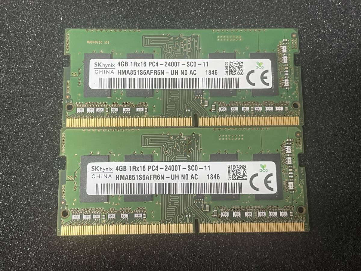 SKhynix PC4-2400T 4GB×2枚  送料無料の画像1