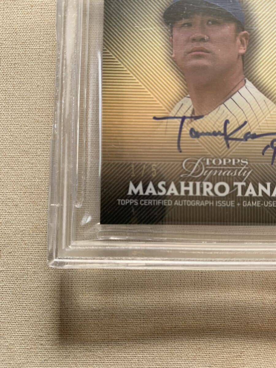 2017 TOPPS DYNASTY Autographed Patches MASAHIRO TANAKA #1/5 ゴールドパラレル BGS GEM MINT 9.5田中将大 トップス ファーストナンバーの画像3