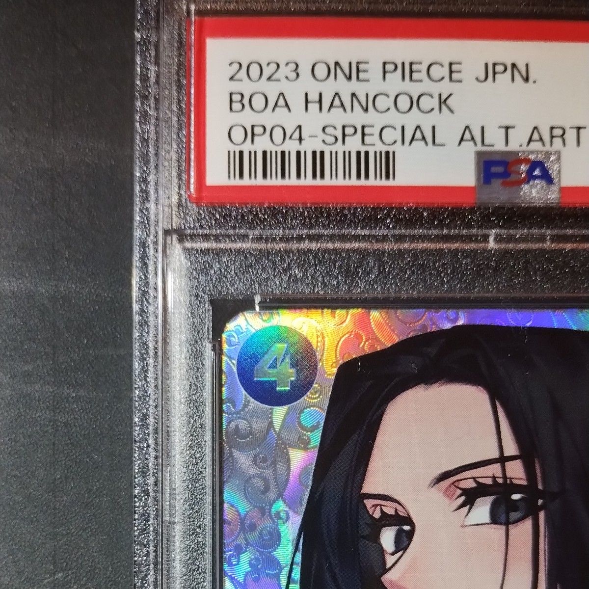 ワンピースカード　 PSA10鑑定品　 ボア・ ハンコック　リーダーパラレル