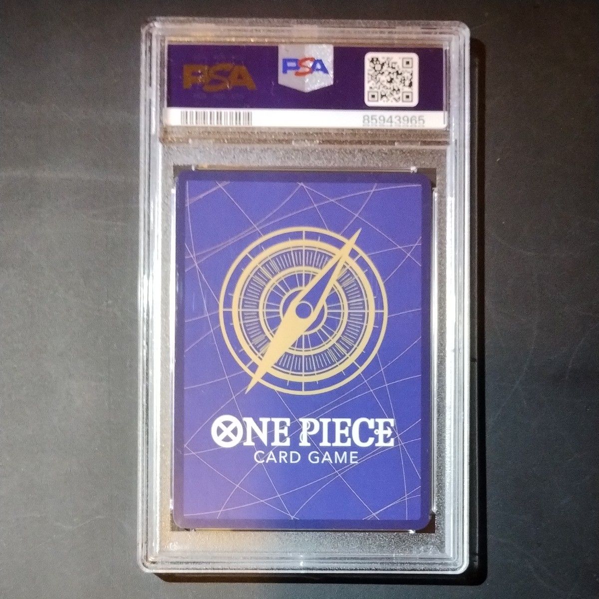 ワンピースカード PSA10鑑定品 ボア・ ハンコック リーダー ワンピースカード PSA10鑑定品 ボア・ ハンコック リーダー