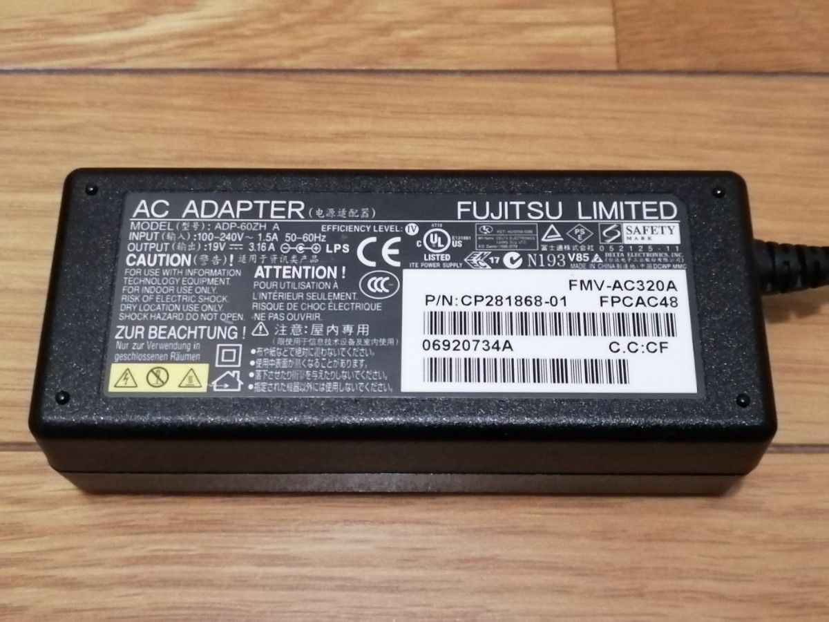 富士通 ADP-60ZH A FMV-AC321 FMV-AC320互換19V-3.16A用ACアダプター 60W