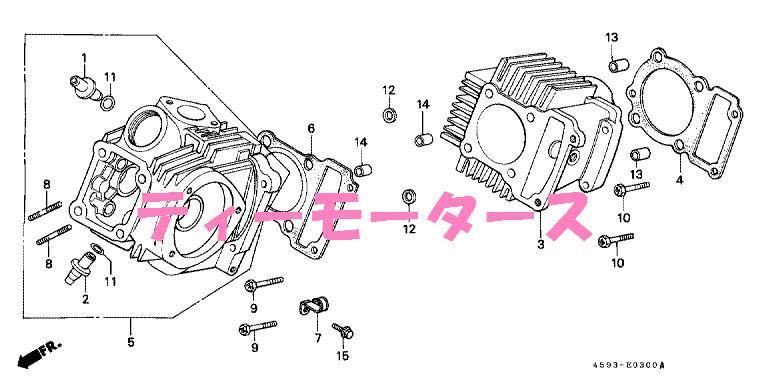 CT110-P　輸出仕様　ハンターカブ シリンダーヘッドガスケット　ホンダ純正 新品 ★*【水曜・日曜・祝日休み　臨時休業有】_画像2