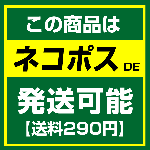 【中古】 Panasonic SATA接続 スリム スロットイン ＤＶＤスーパーマルチ UJ875A [ベゼル問わず]の画像5