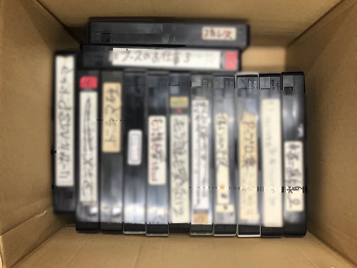 ビデオテープ VHS 録画済み　26本_画像2