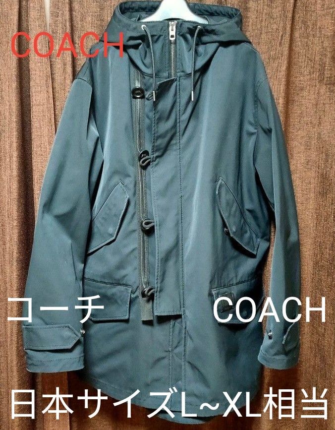 最終お値下げ!!!【送料無料】COACH　コーチ ジャケット ナイロンジャケット コート　モッズアウタージャケット サイズL~XL