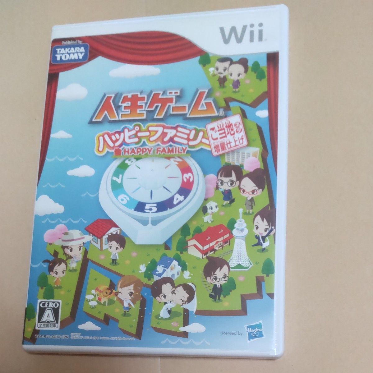 【Wii】 人生ゲーム ハッピーファミリー ご当地ネタ増量仕上げ
