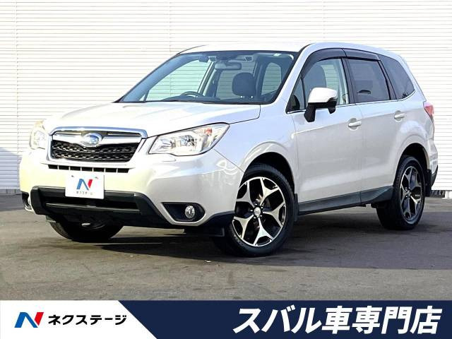 [Стоимость Коми]: 2013 Forester 2.0i-S Eyesite 4WD