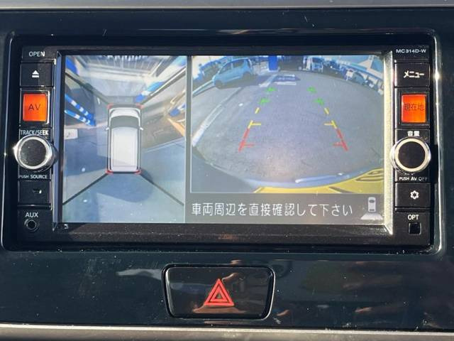 【諸費用コミ】:平成27年 デイズルークス ハイウェイスター X Gパッケージ_画像の続きは「車両情報」からチェック