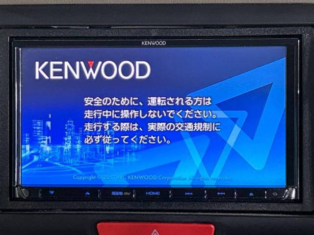 【諸費用コミ】:平成28年 N-BOX C_画像の続きは「車両情報」からチェック