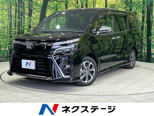 【諸費用コミ】:令和2年 ヴォクシー 2.0 ZS 煌II_画像の続きは「車両情報」からチェック