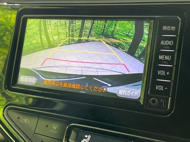 【諸費用コミ】:平成29年 アクア 1.5 S_画像の続きは「車両情報」からチェック