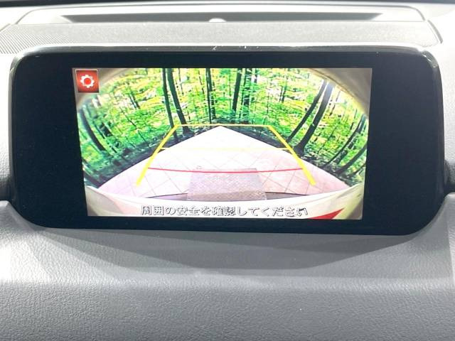 【諸費用コミ】:平成29年 CX-5 XD プロアクティブ_画像の続きは「車両情報」からチェック